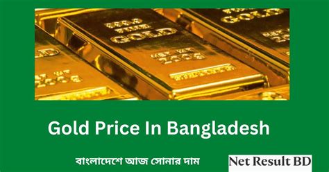 Gold price in bangladesh - Till September 2024, the Last Update of 1 Vori gold is unstable. Gold prices are increased in Bangladesh approx. 1125 Taka from the previous week’s price of 22k gold 7,185 Taka per gram. I hope, you liked our article and learned about today’s Gold rate in Bangladesh. We tried to provide gold prices from authentic sources.